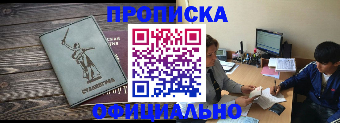 форма 3 в Жердевке